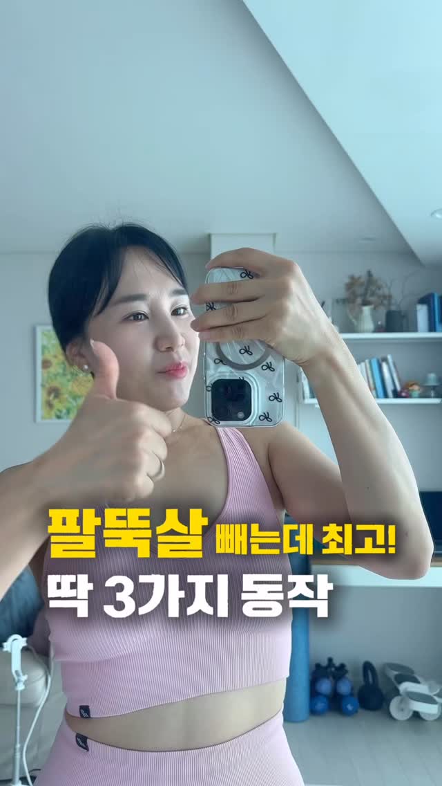 필립스 커피머신 바리스티나