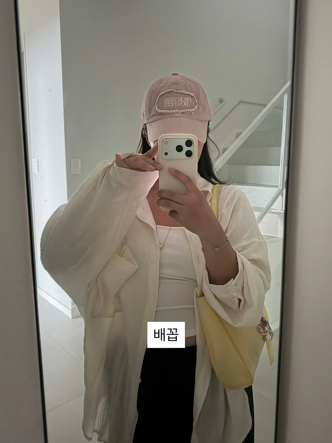 크롬 화이트 서울 반팔 4
