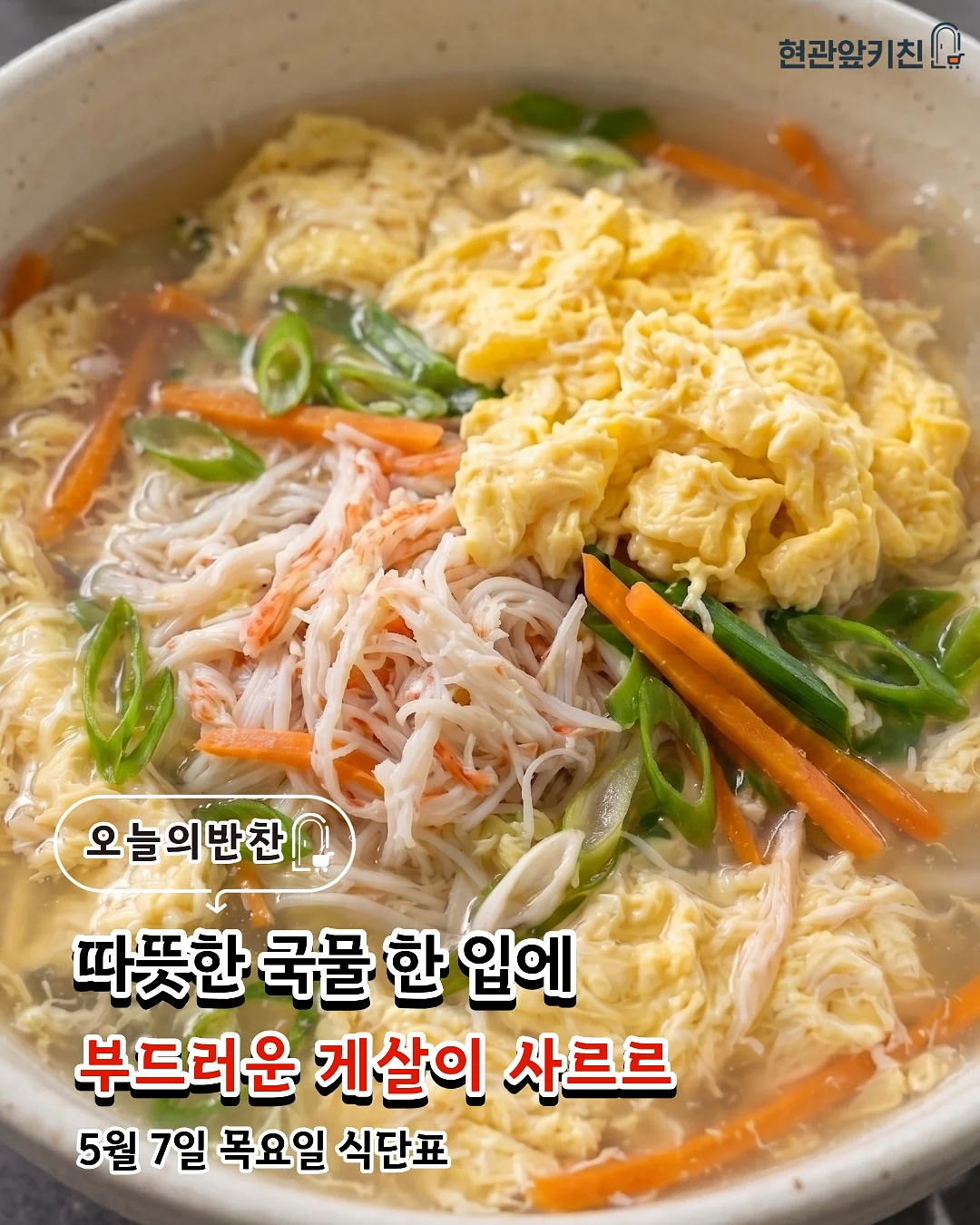 선케어, 클렌징, 나이트 케어 루틴 1