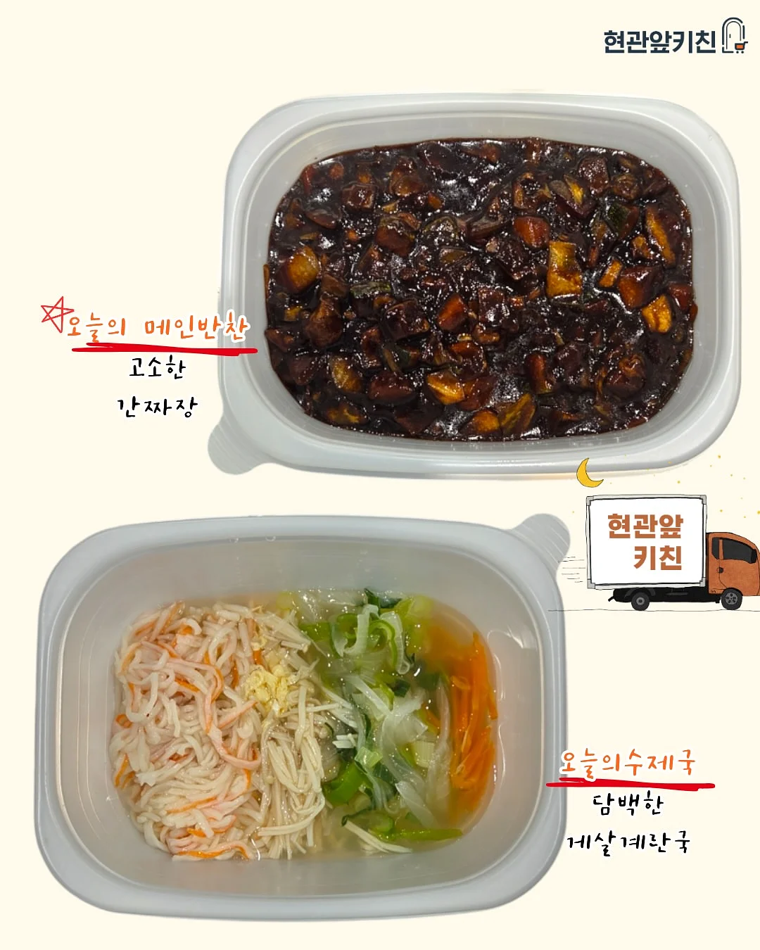 선케어, 클렌징, 나이트 케어 루틴 3