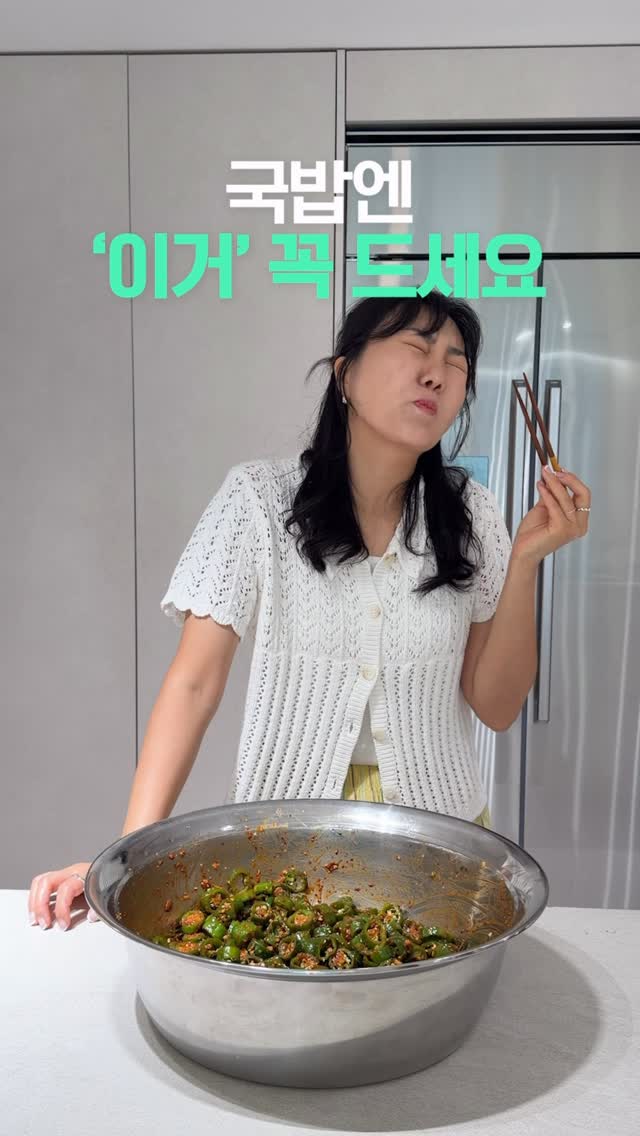 접이식 실리콘 텀블러