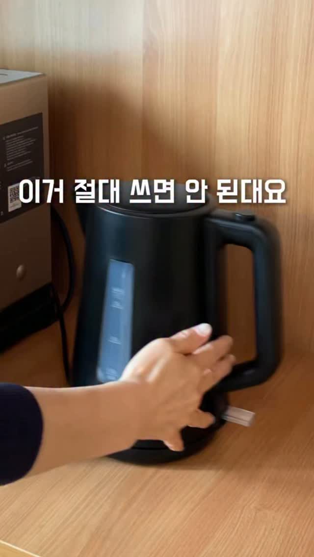 윰마 일러스트 엽서