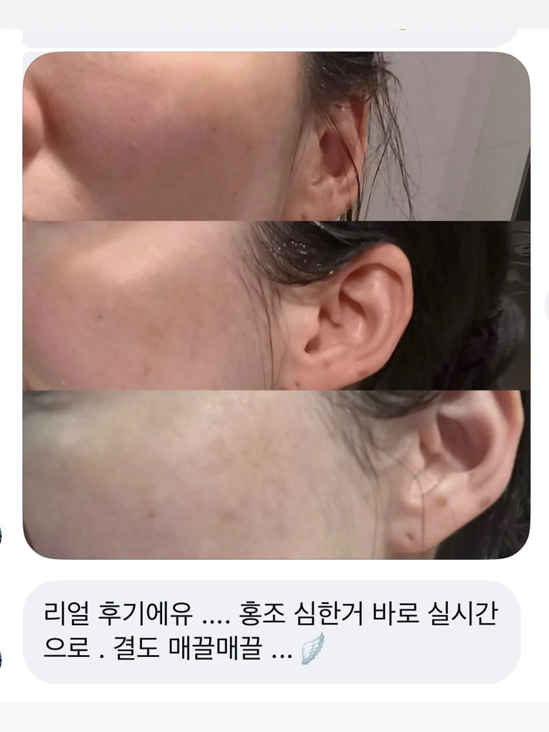 쿠퍼 압력솥 2