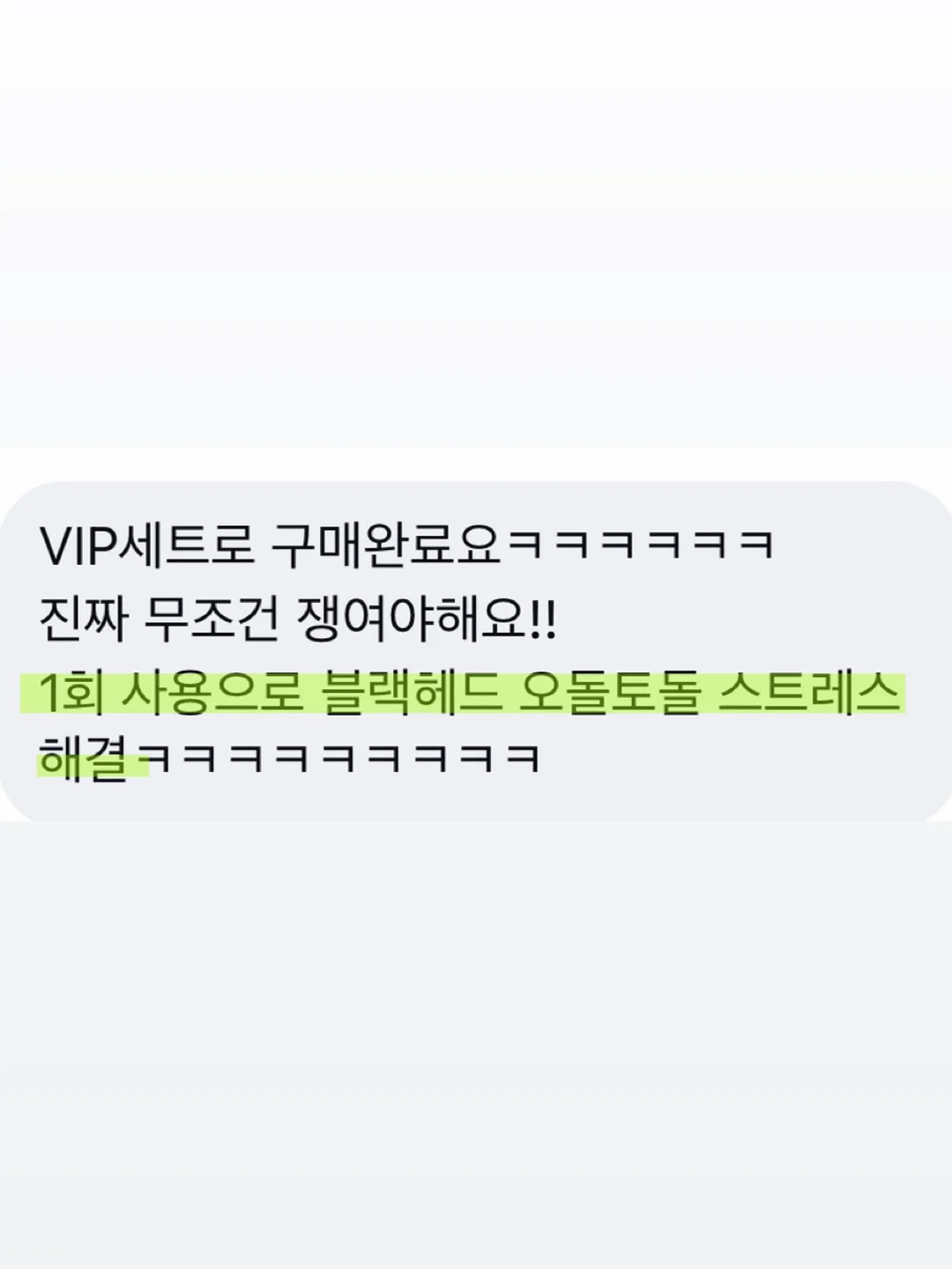 쿠퍼 압력솥 3