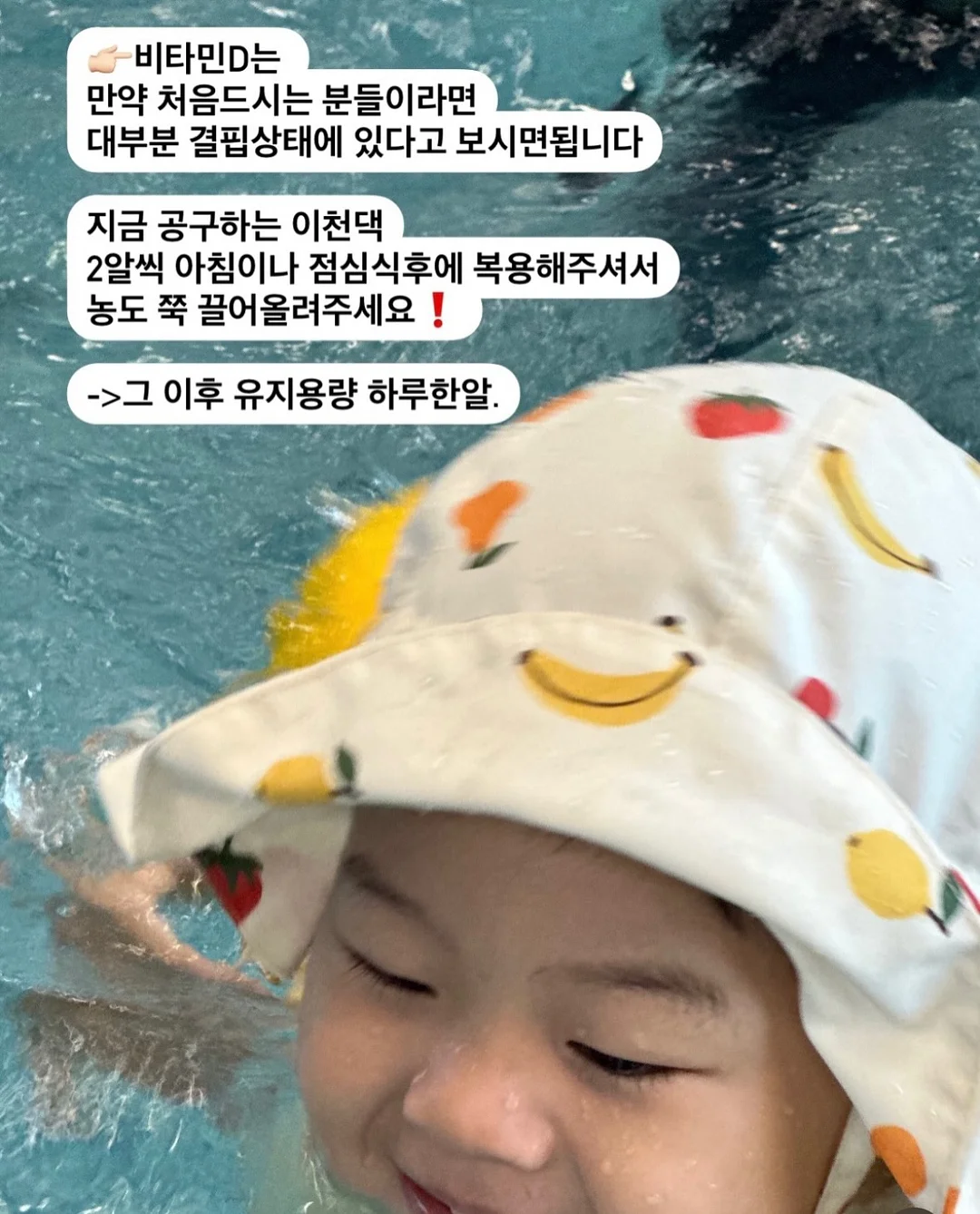 해빙 독서모임 12