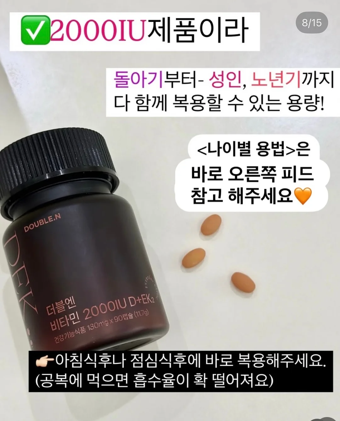 해빙 독서모임 13
