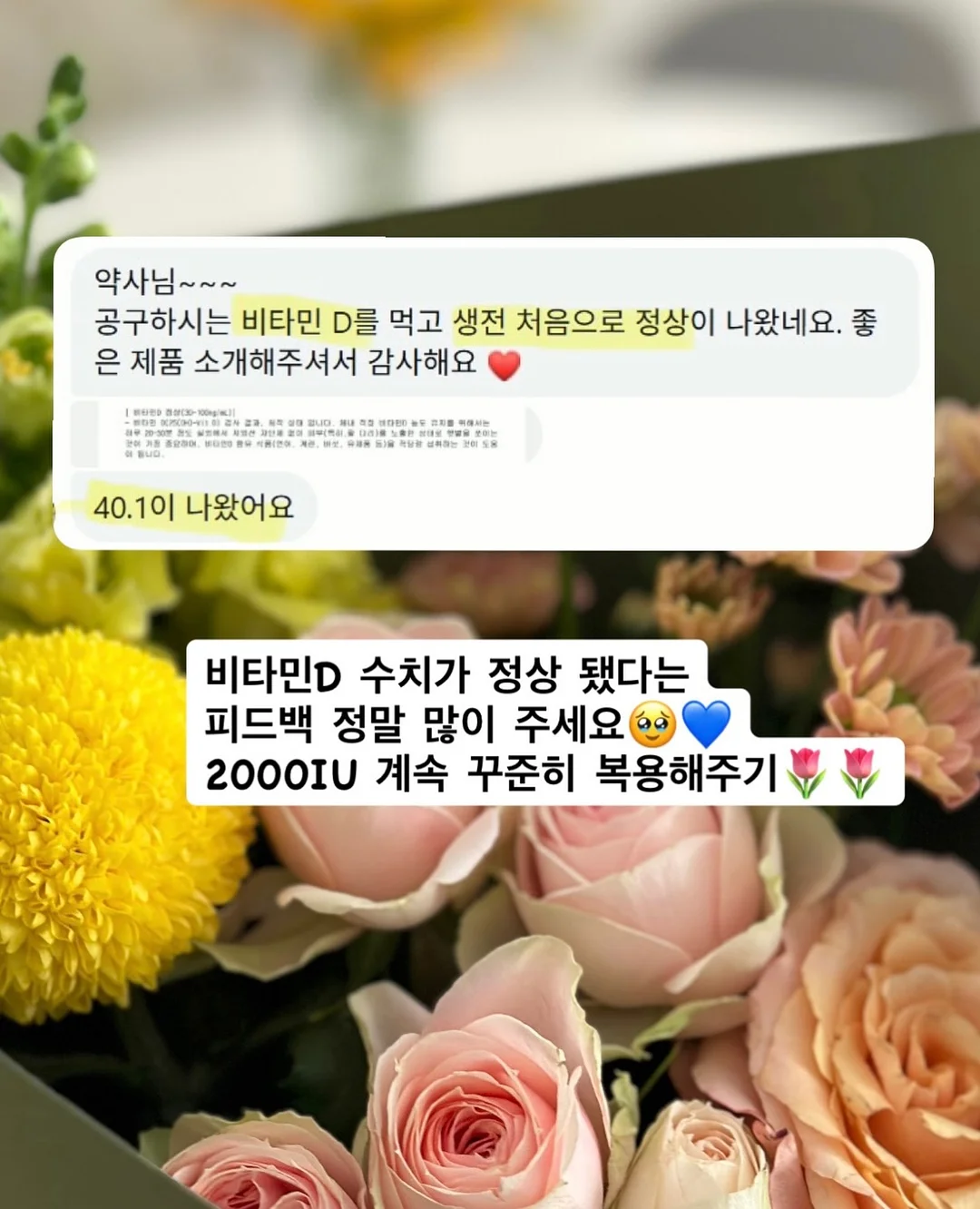 해빙 독서모임 2