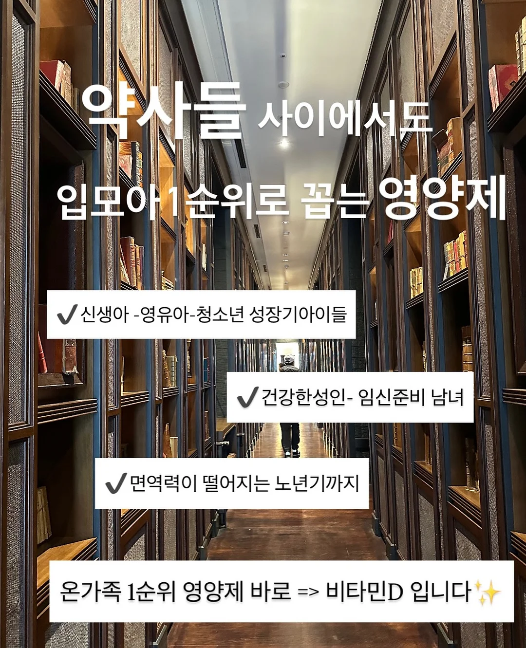 해빙 독서모임 3