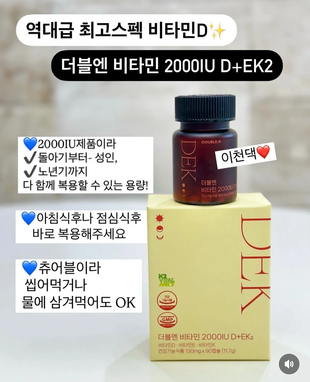 해빙 독서모임 4