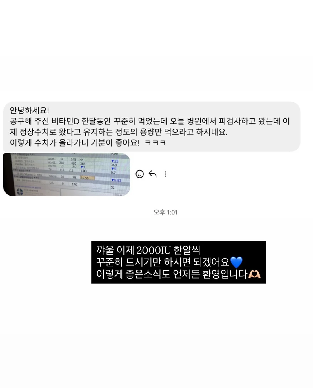 해빙 독서모임 5