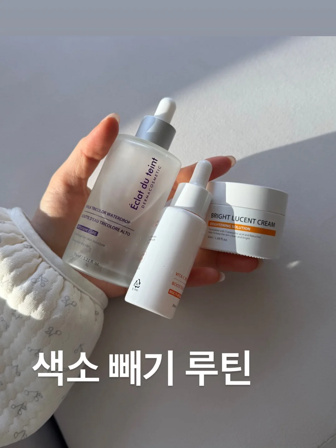 럭셔리 패치 포인트 테일러 자켓 3