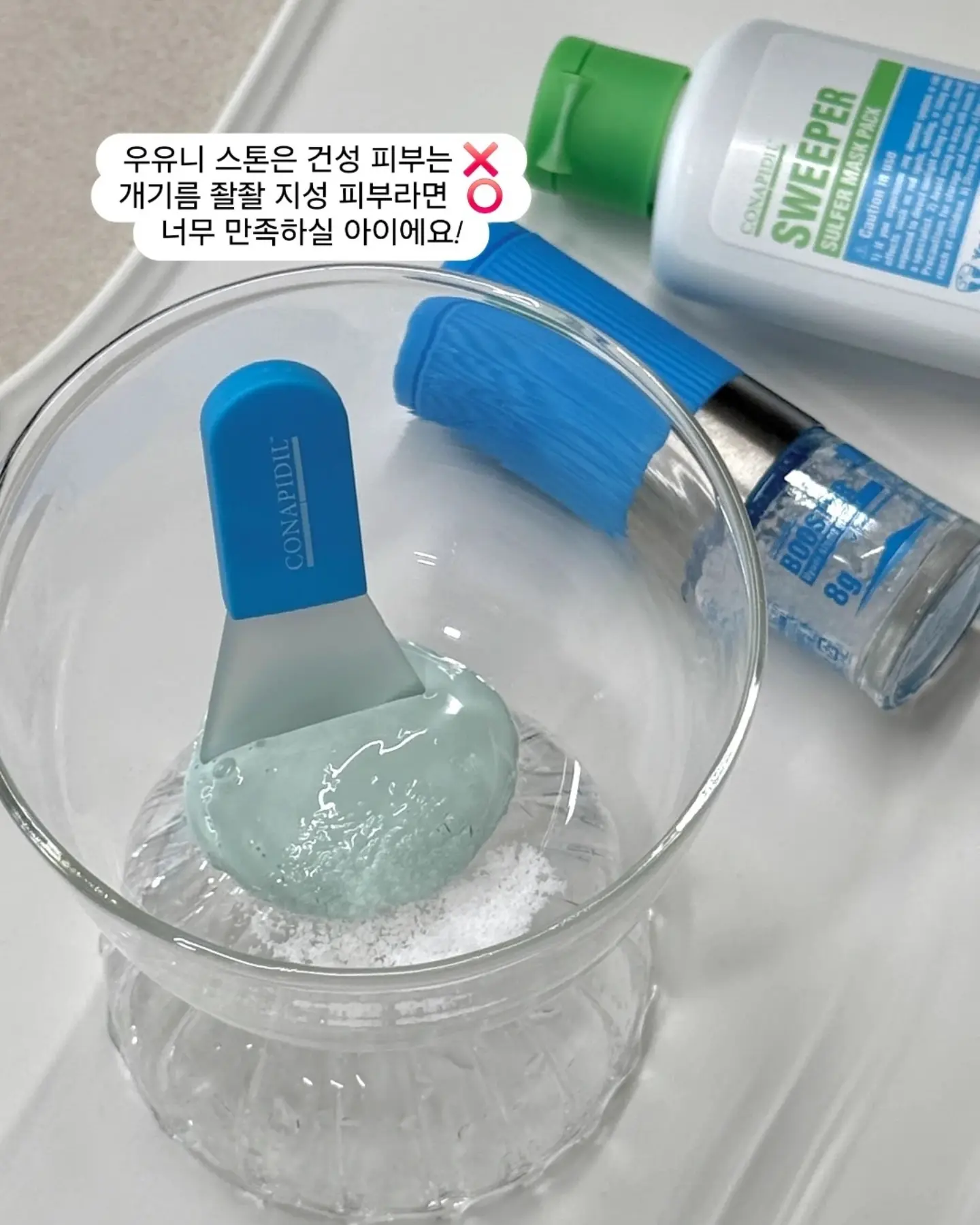 TETO 컬렉션 실루엣 수피마 타올 4
