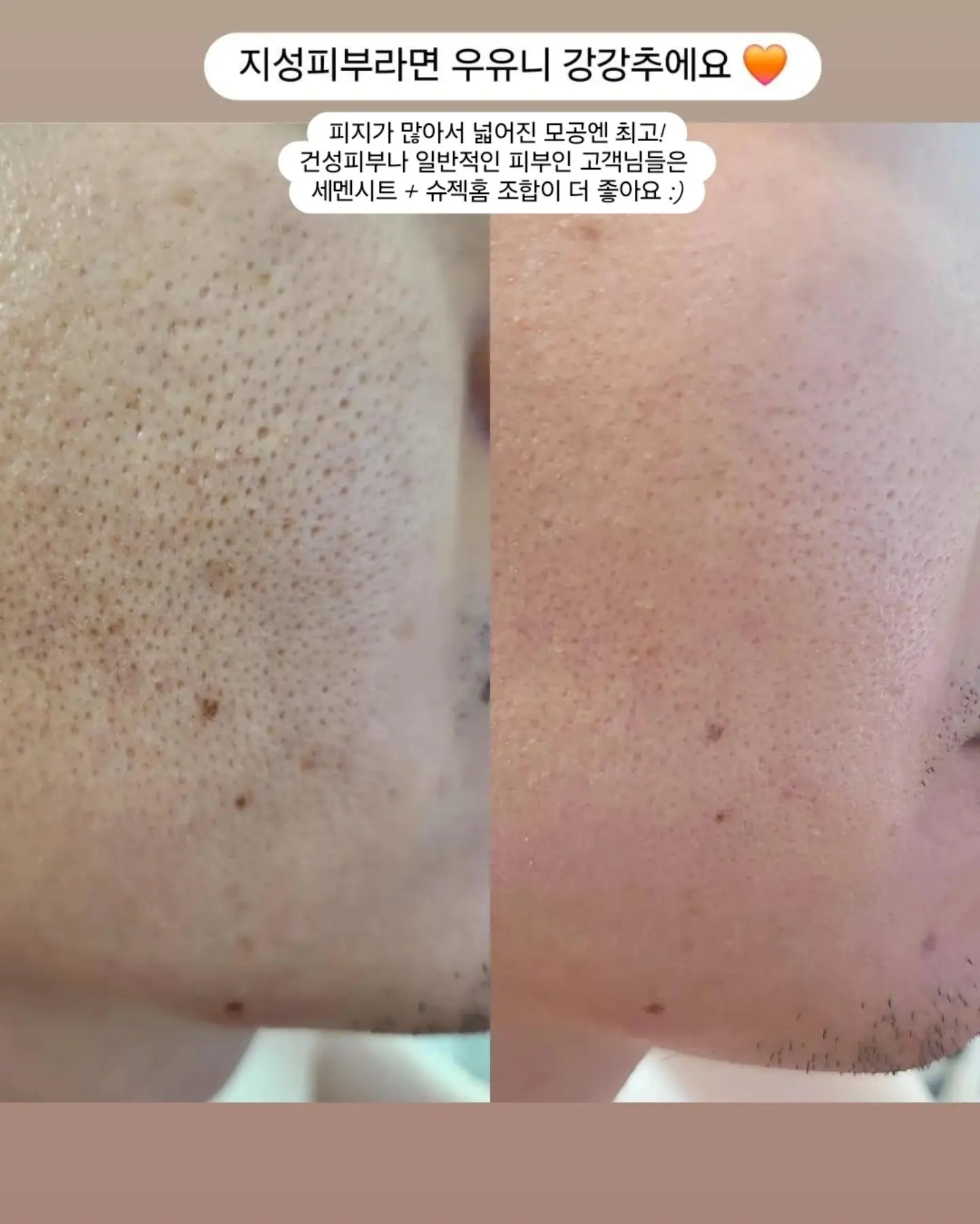 TETO 컬렉션 실루엣 수피마 타올 7