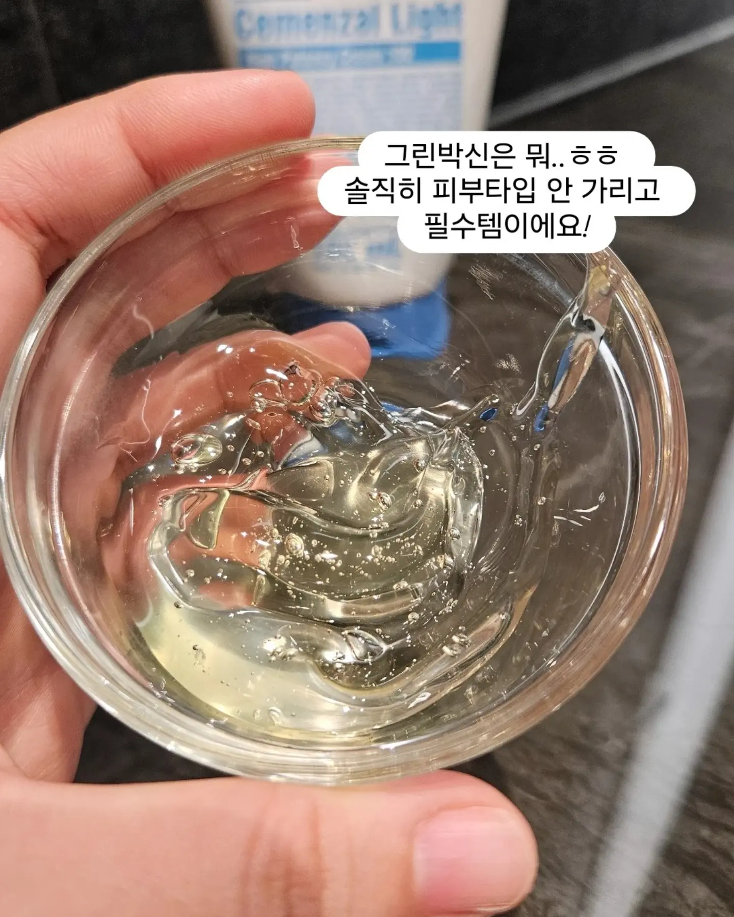TETO 컬렉션 실루엣 수피마 타올 8