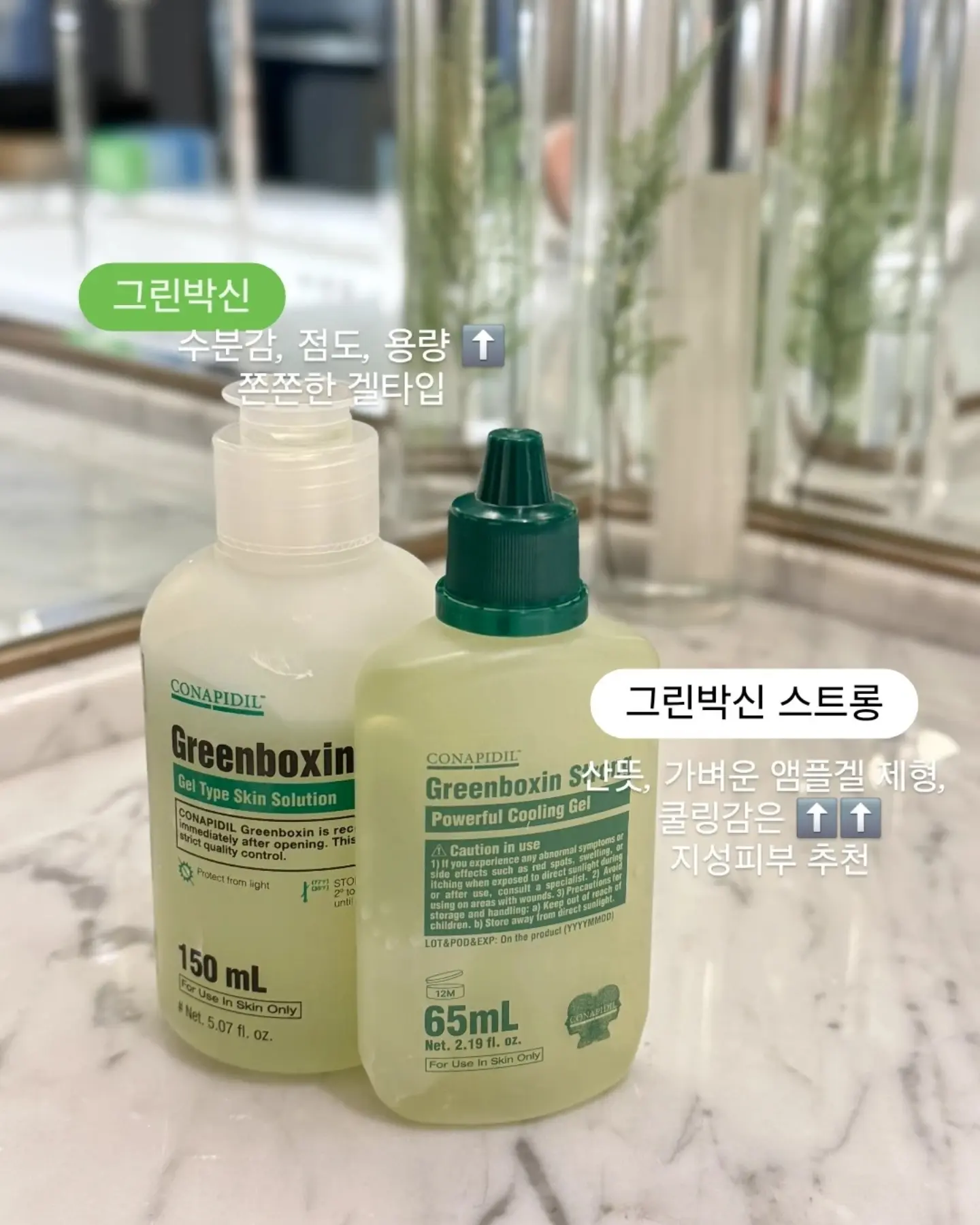 TETO 컬렉션 실루엣 수피마 타올 10