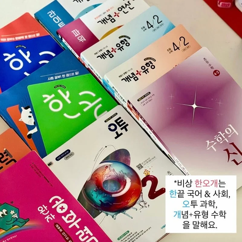 세트 1