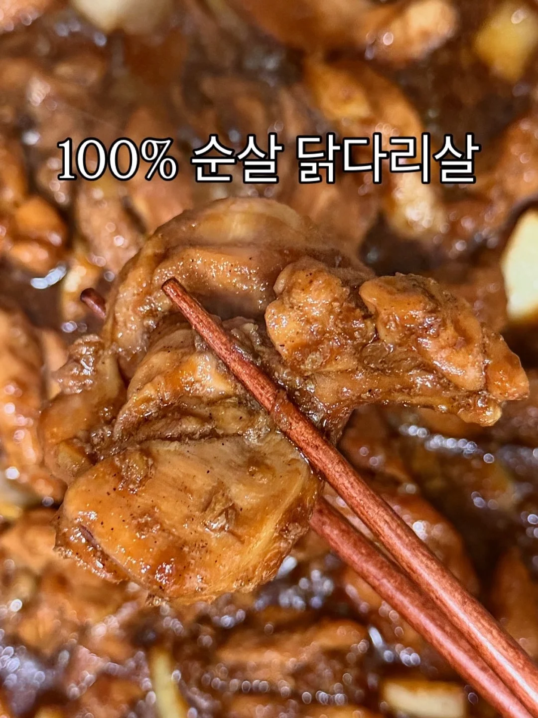 디맨드 스펙 리포트 + 합격 가이드북 세트 1