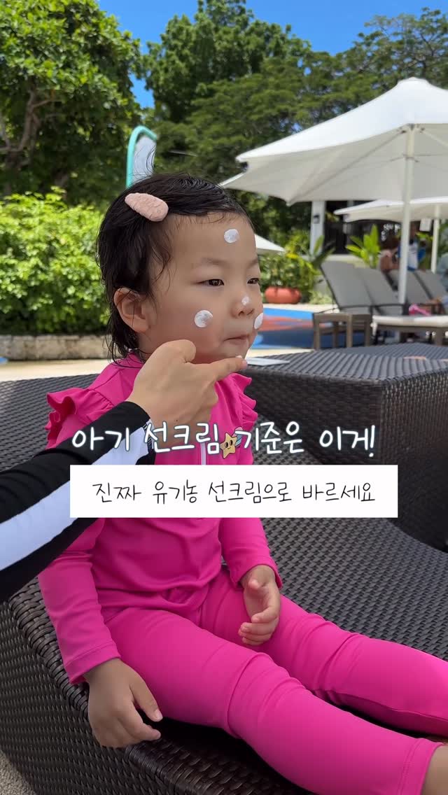 보들리 쿨라우드 앞가방