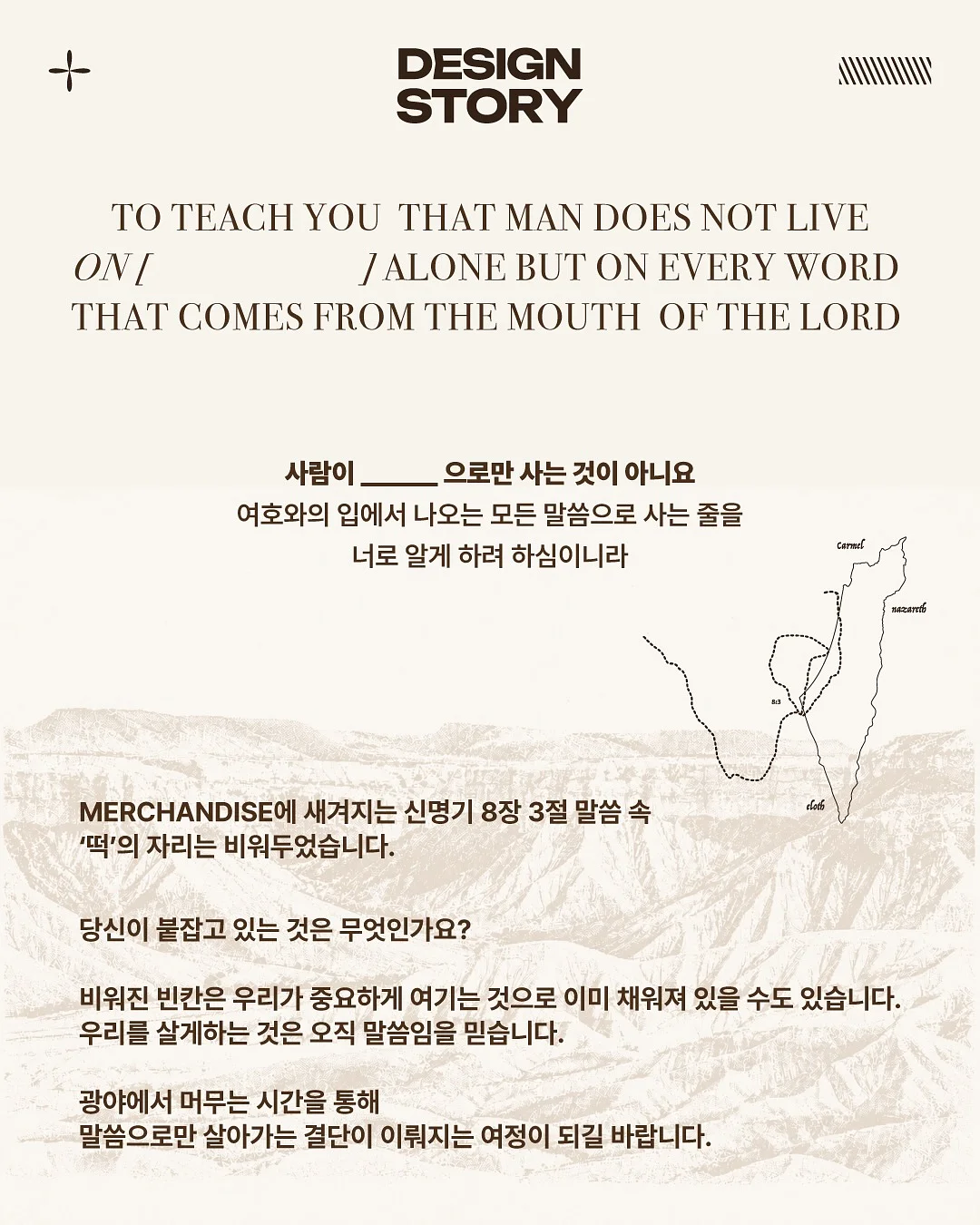 워크자켓 3