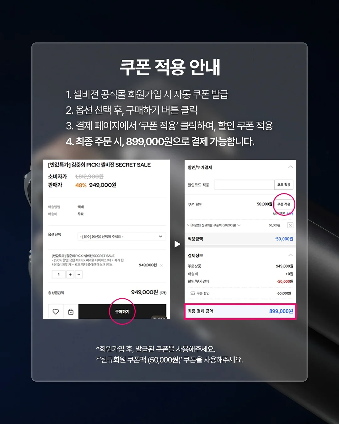 속옷 1