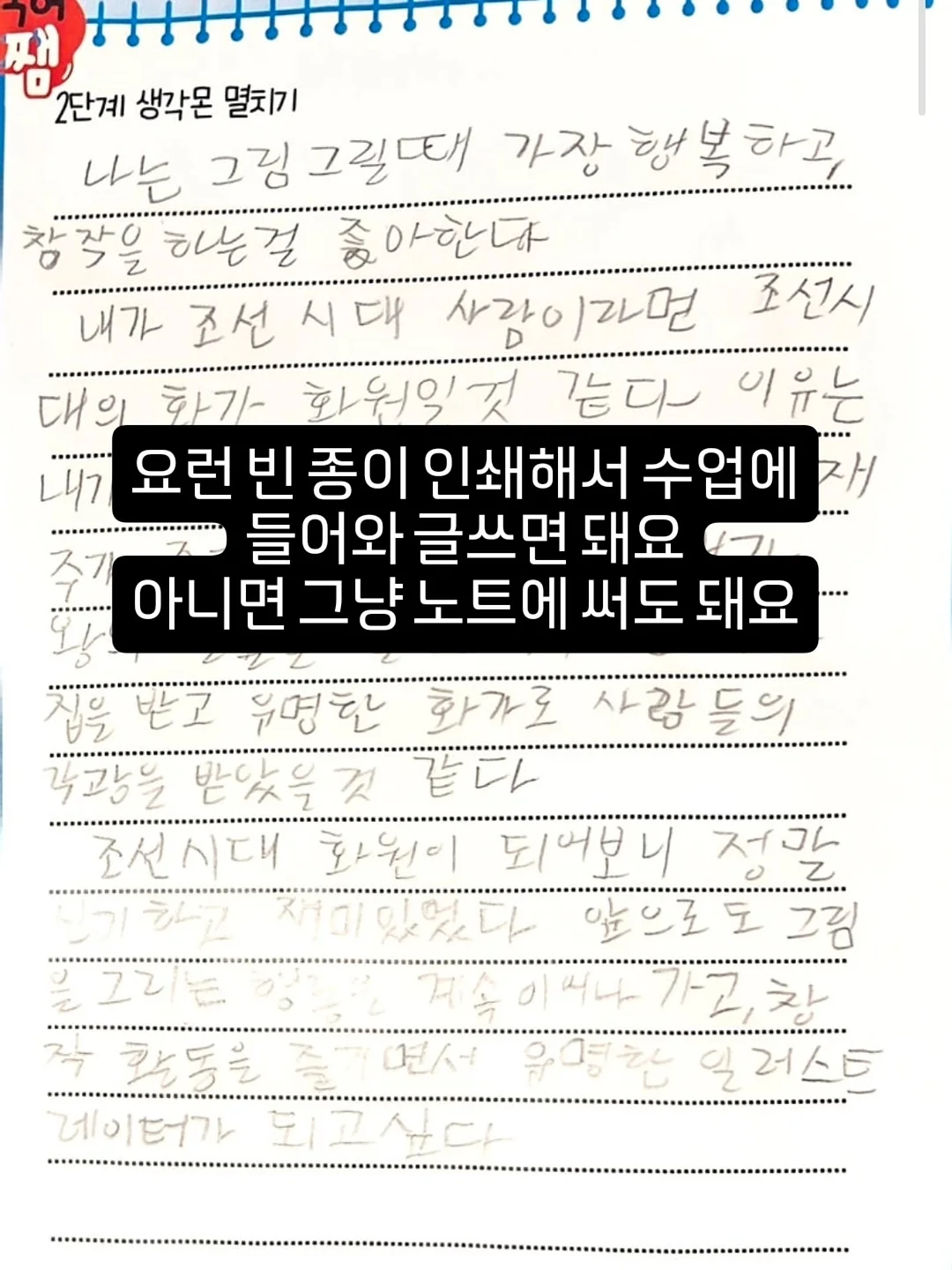 변색 선글라스, 블랙 선글라스, 부스터샷 18