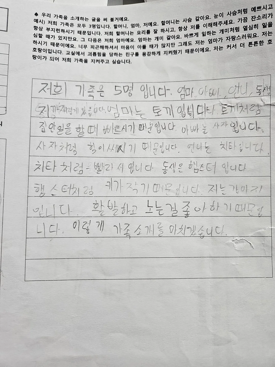 변색 선글라스, 블랙 선글라스, 부스터샷 9