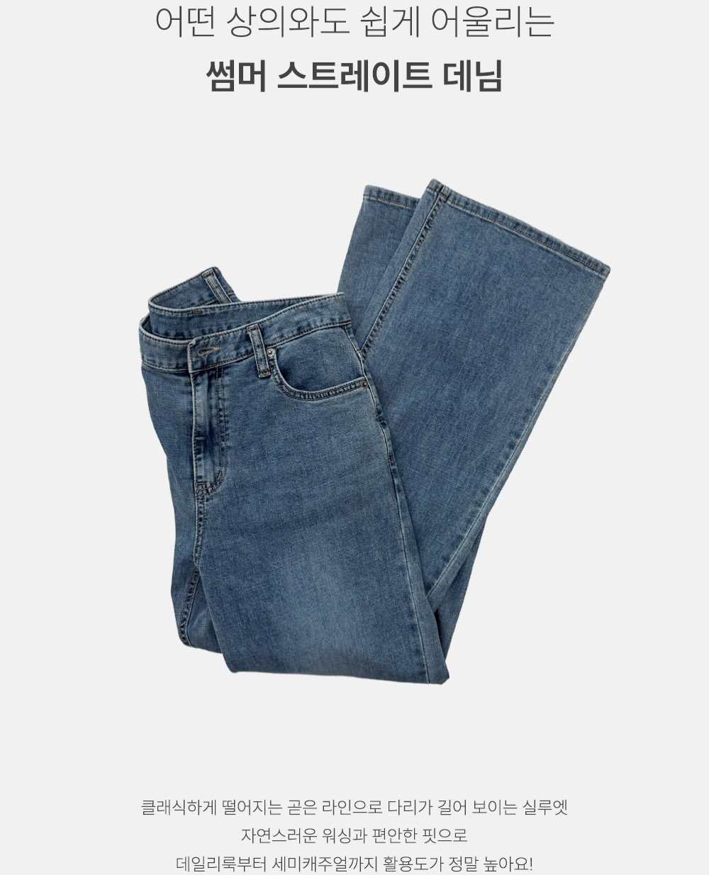 휴대용 선풍기 2