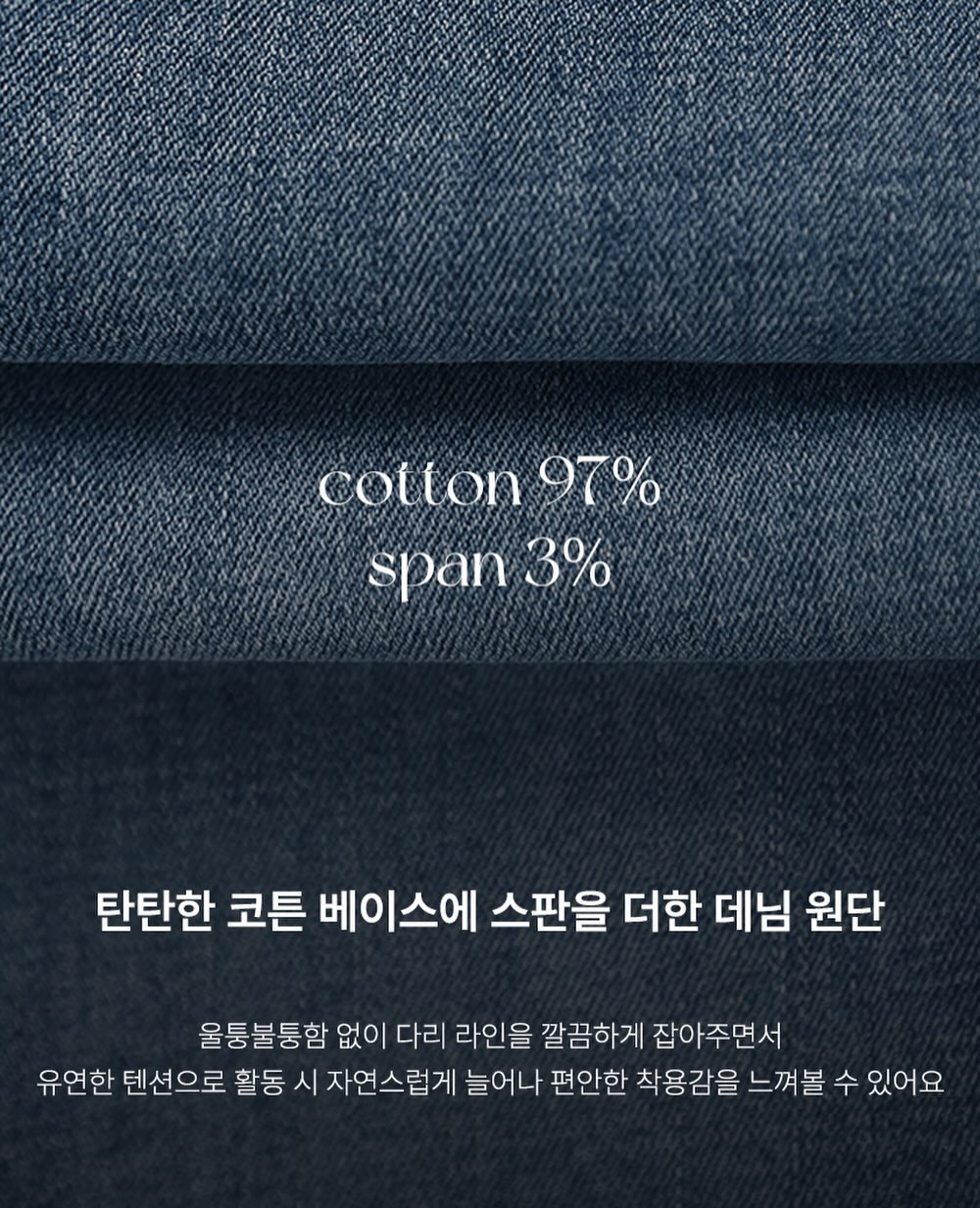휴대용 선풍기 3