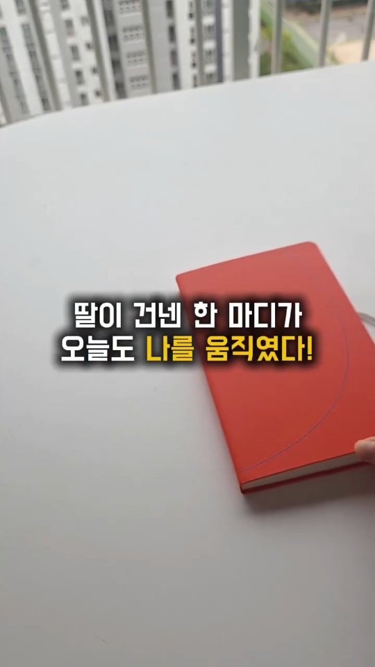 산리오 키캡키링