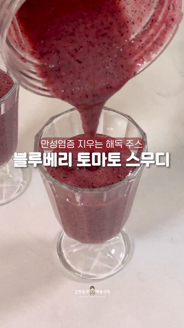 초코나무 마들렌