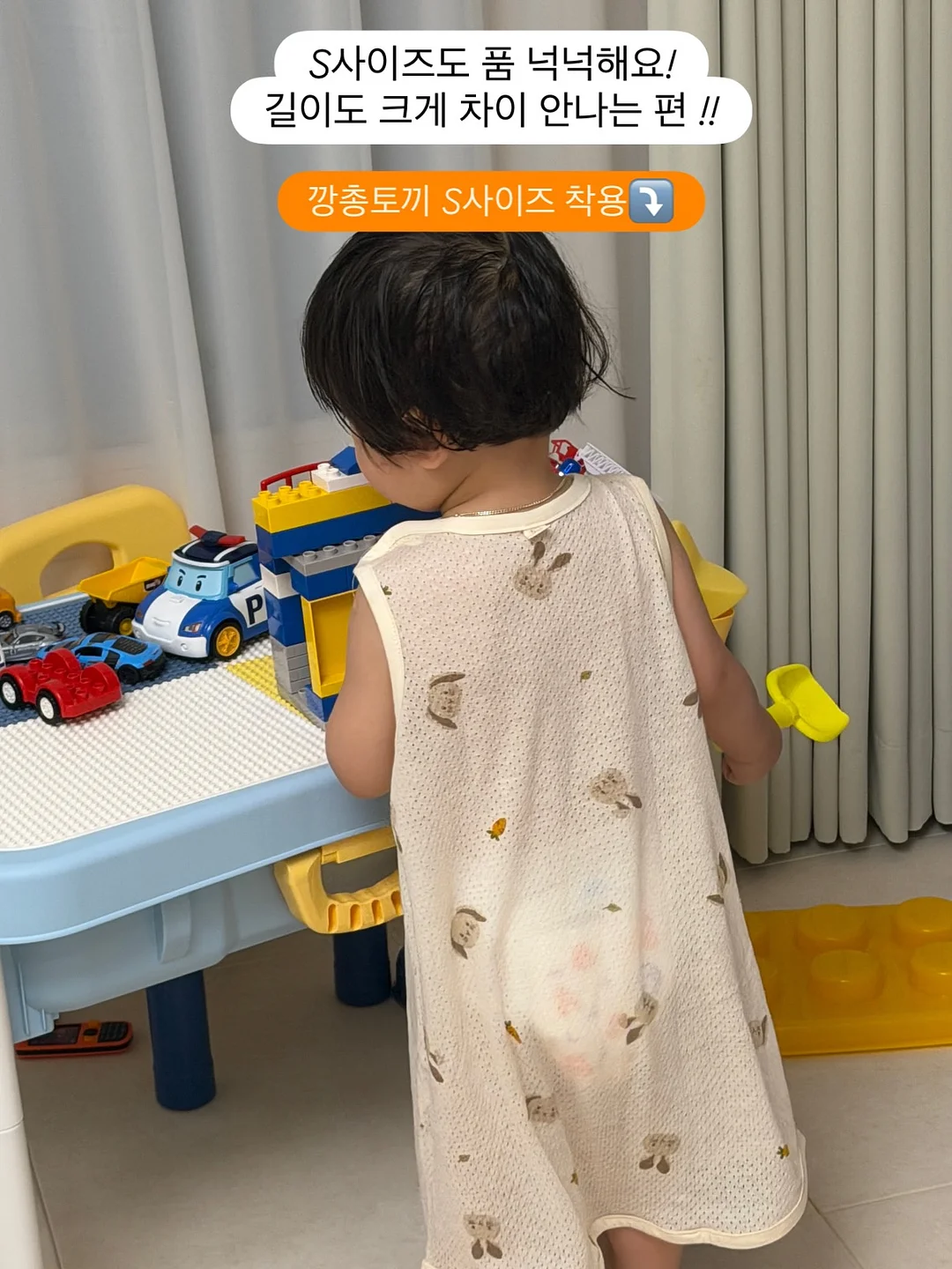 휴먼메이드 티셔츠 16