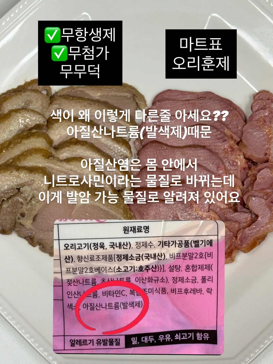 백일상차림 5