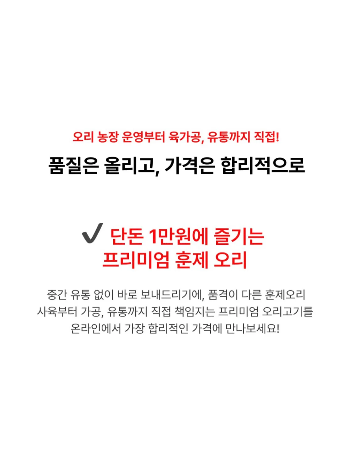 백일상차림 7