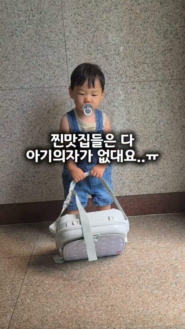 커버링 쓰레기 수거 서비스
