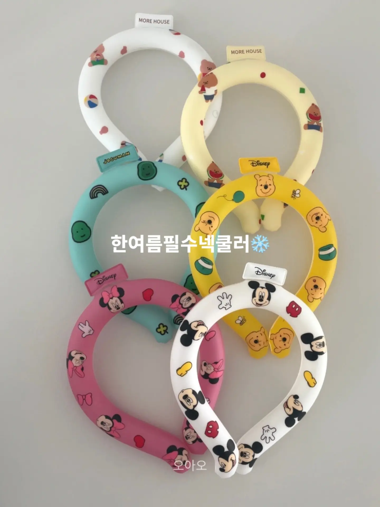 레이스네일 2