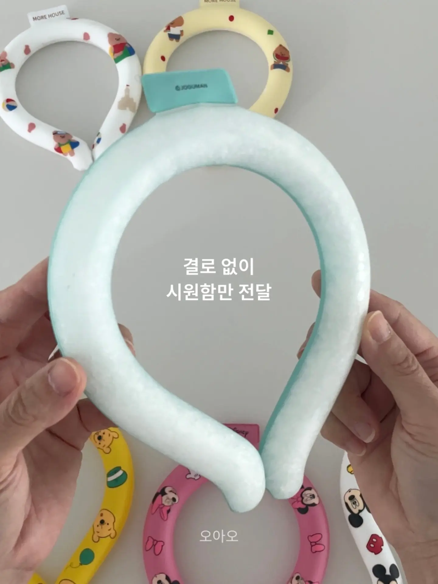 레이스네일 11