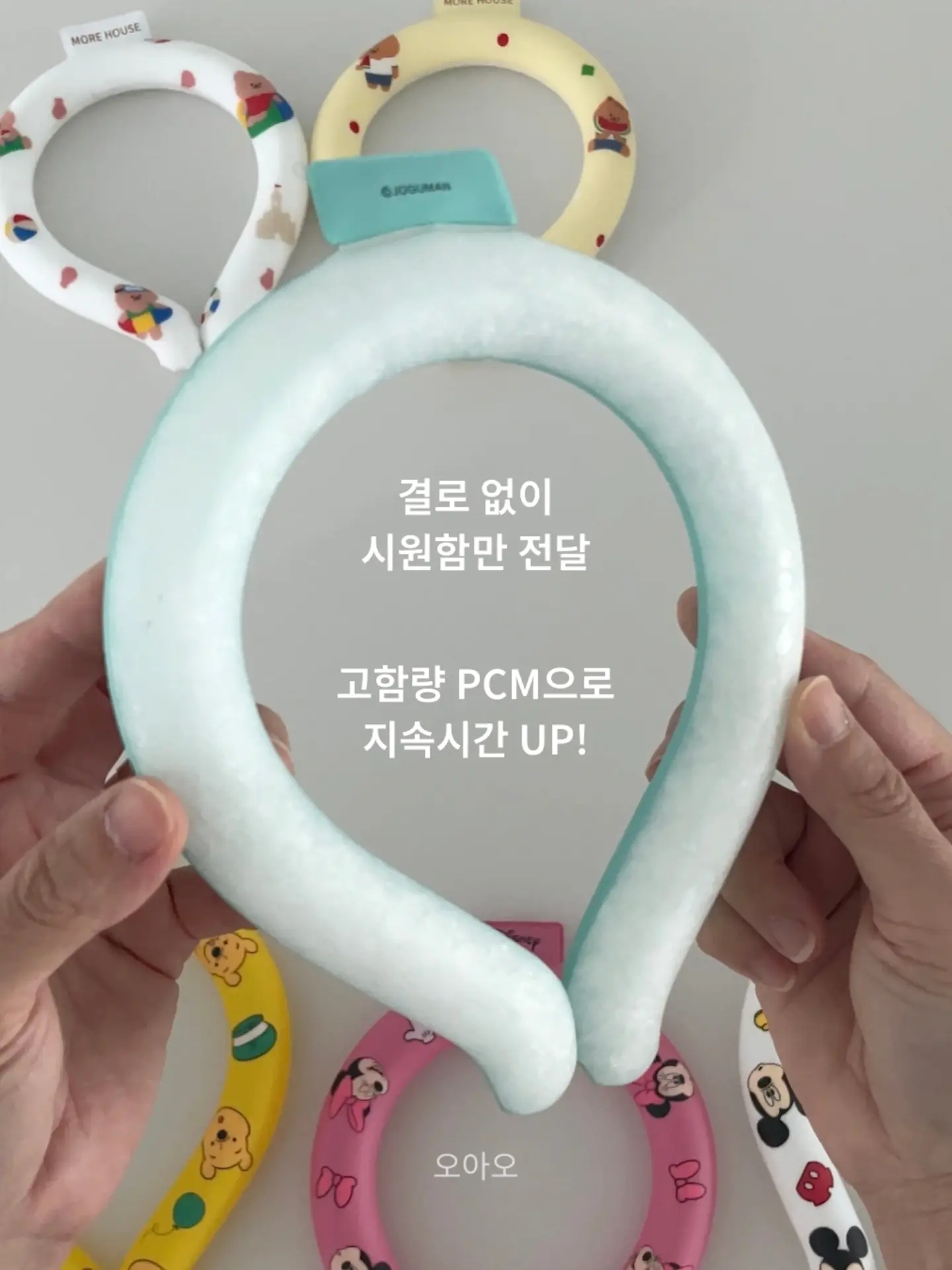 레이스네일 12