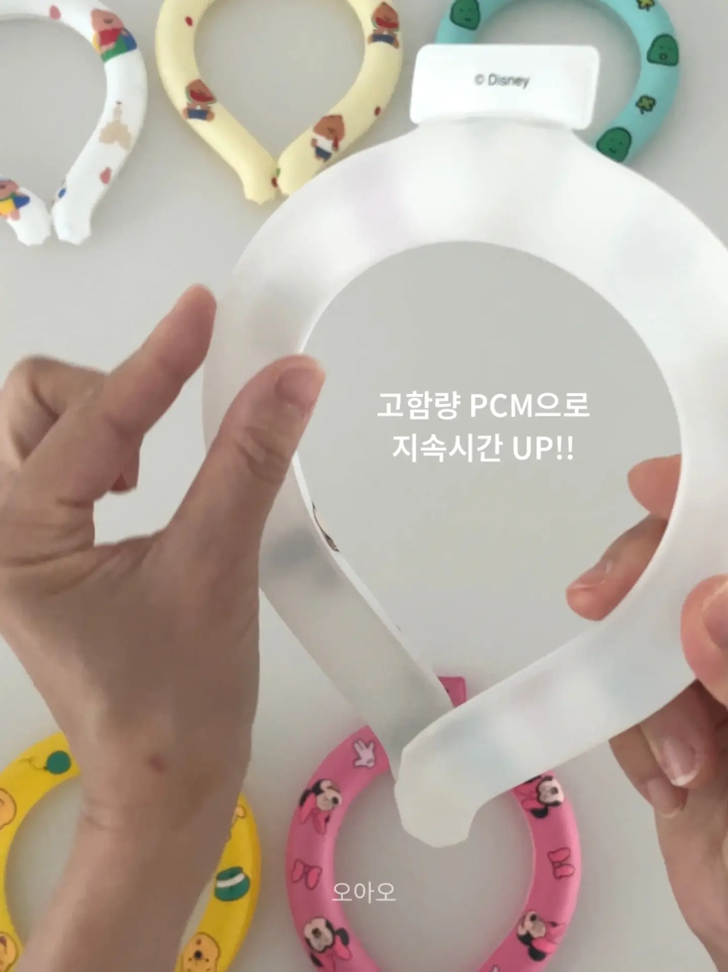 레이스네일 13