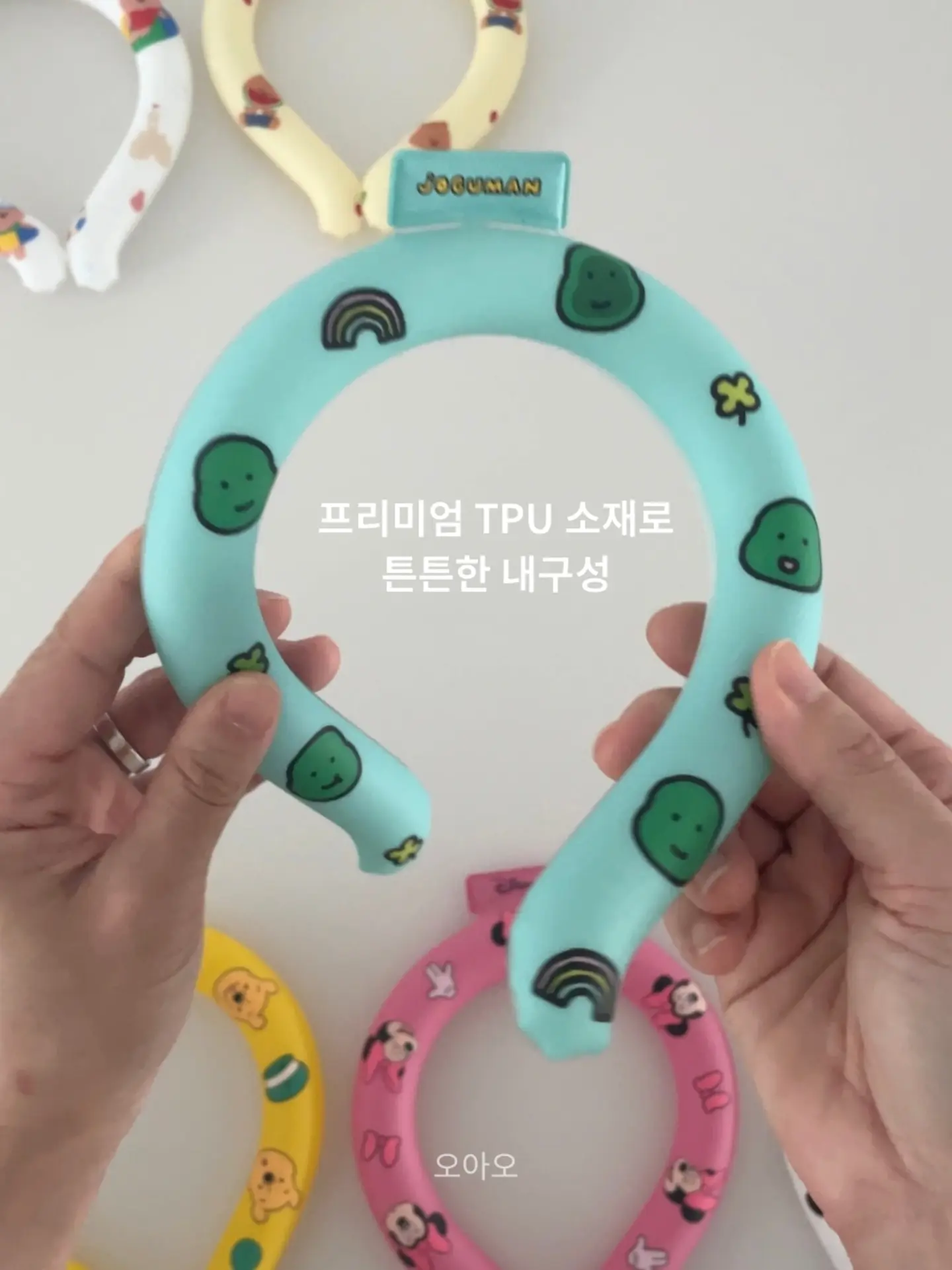 레이스네일 14