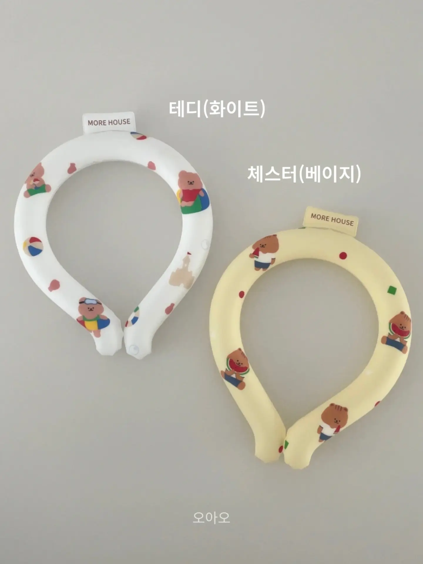 레이스네일 16