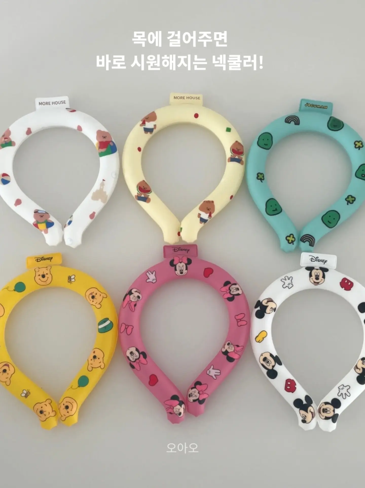 레이스네일 4