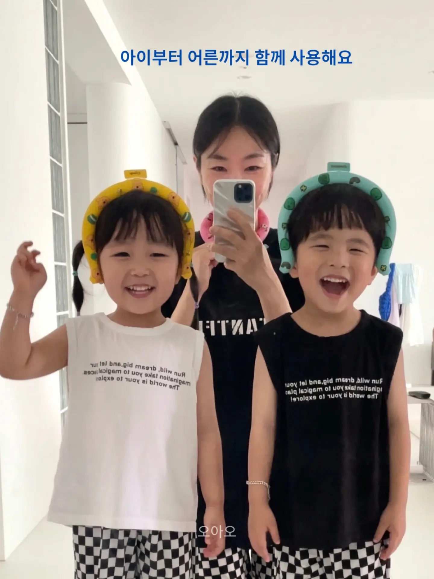 레이스네일 5