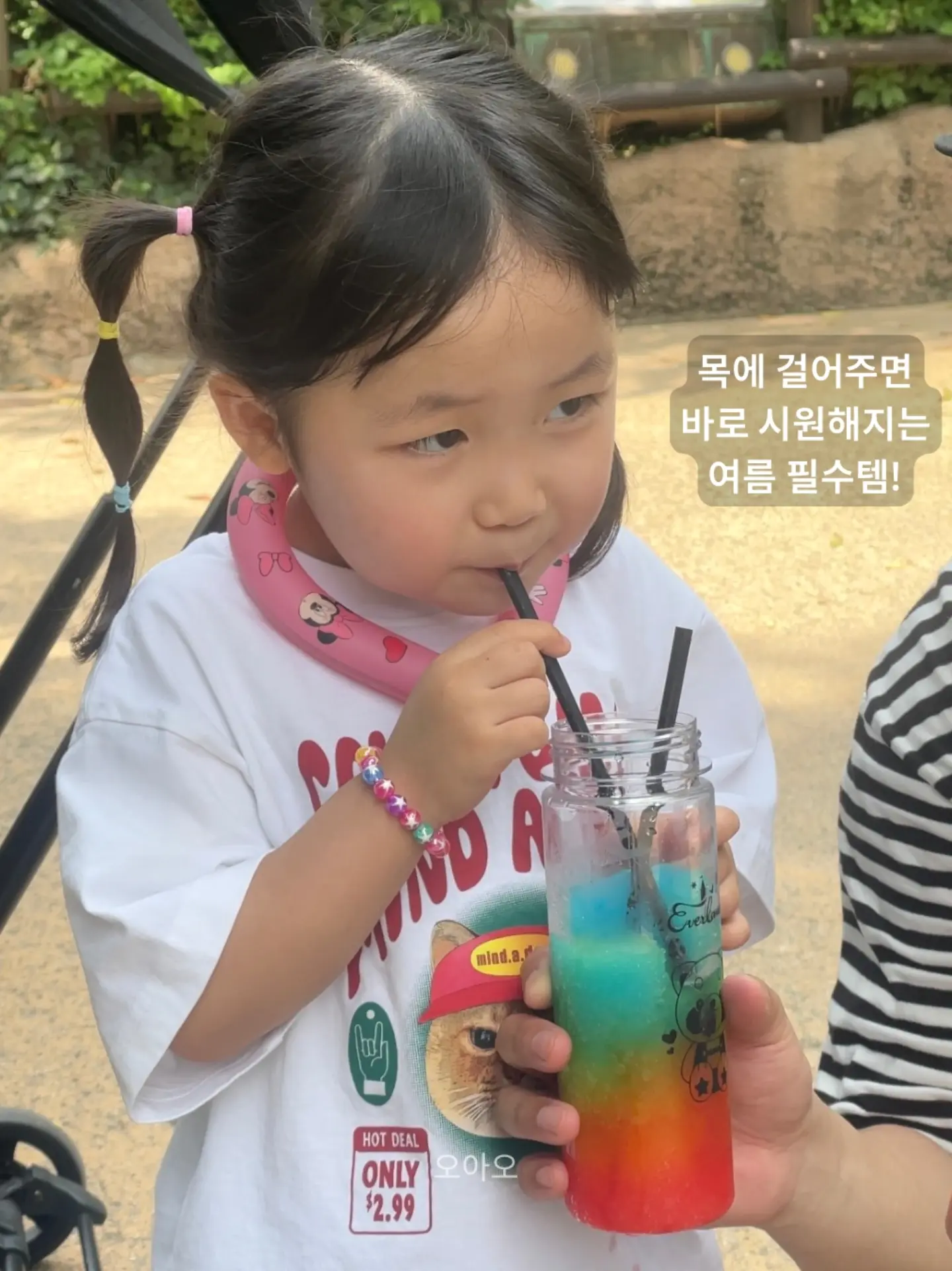 레이스네일 6