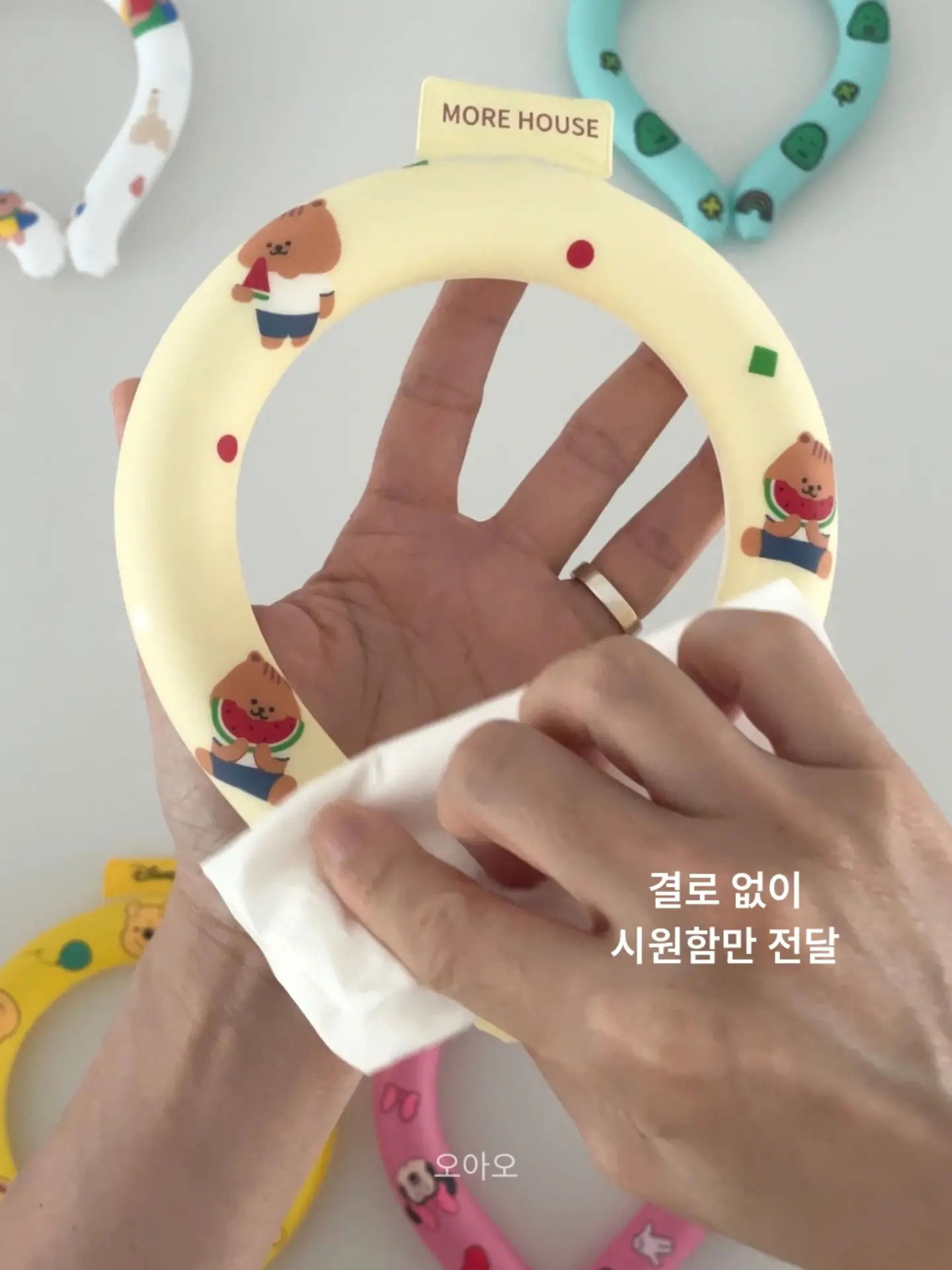 레이스네일 10