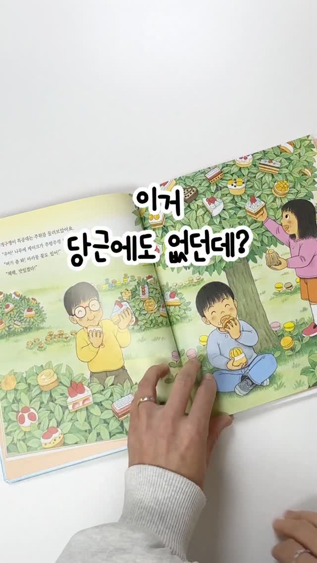 새싹작업실 도안