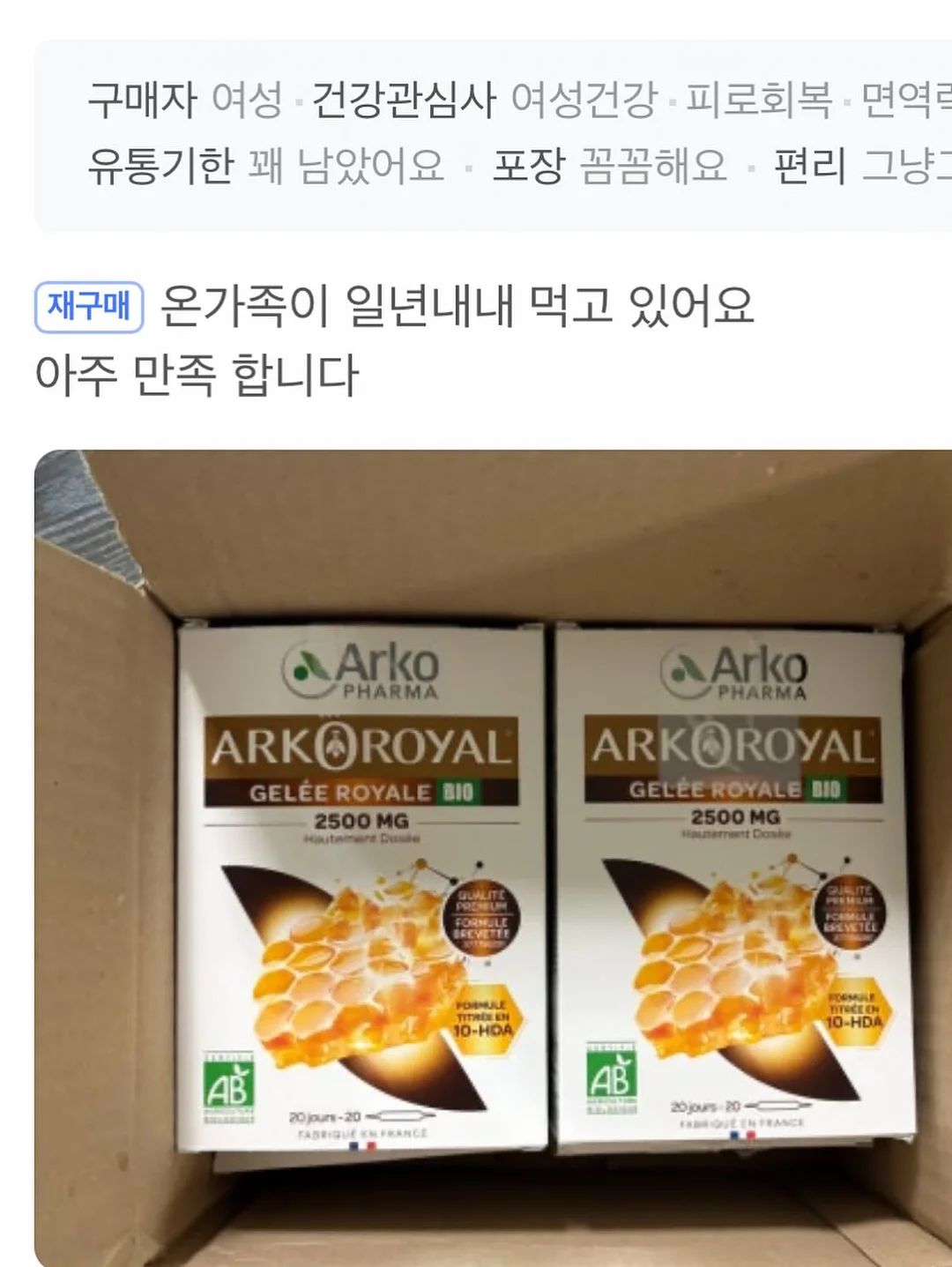 리틀티니 아기돼지 세트 20