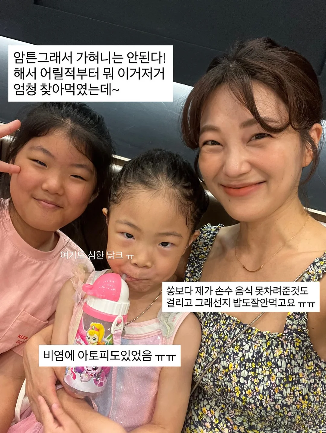 리틀티니 아기돼지 세트 6
