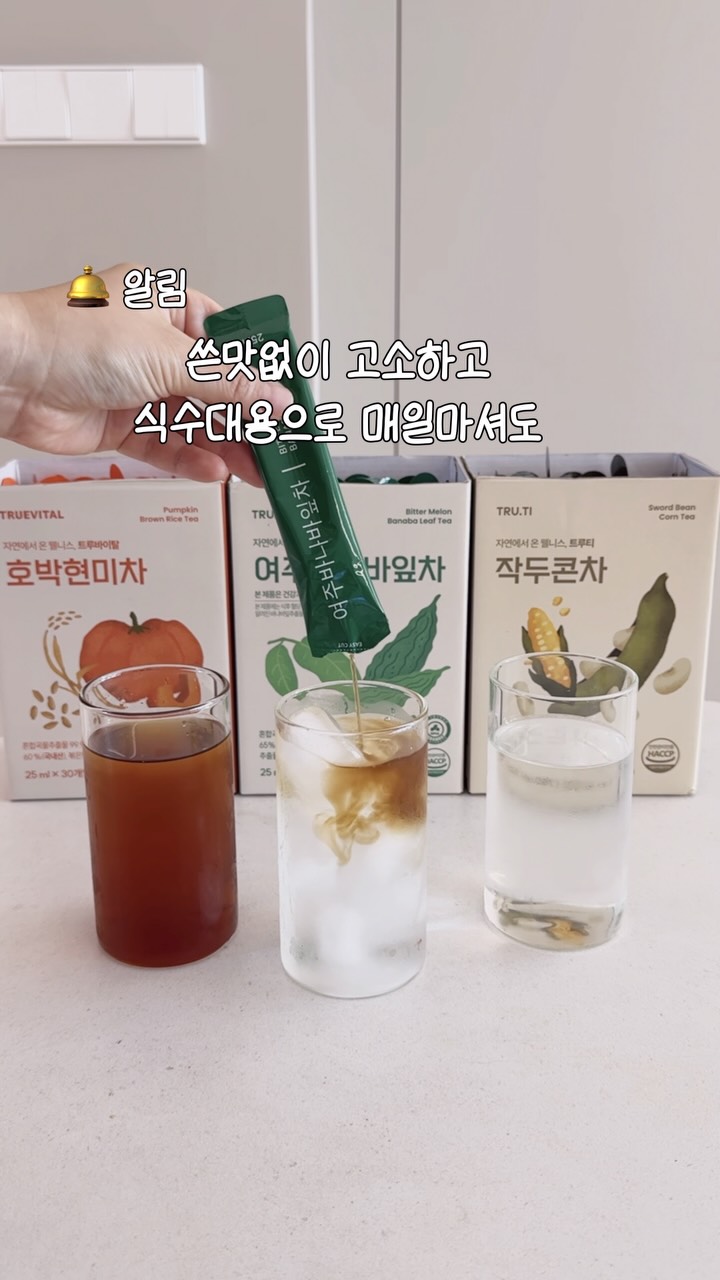 천연 대리석 식탁