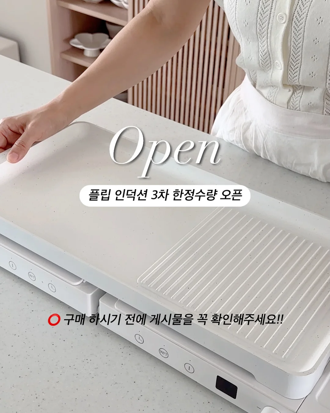 다이어트 보조제 1