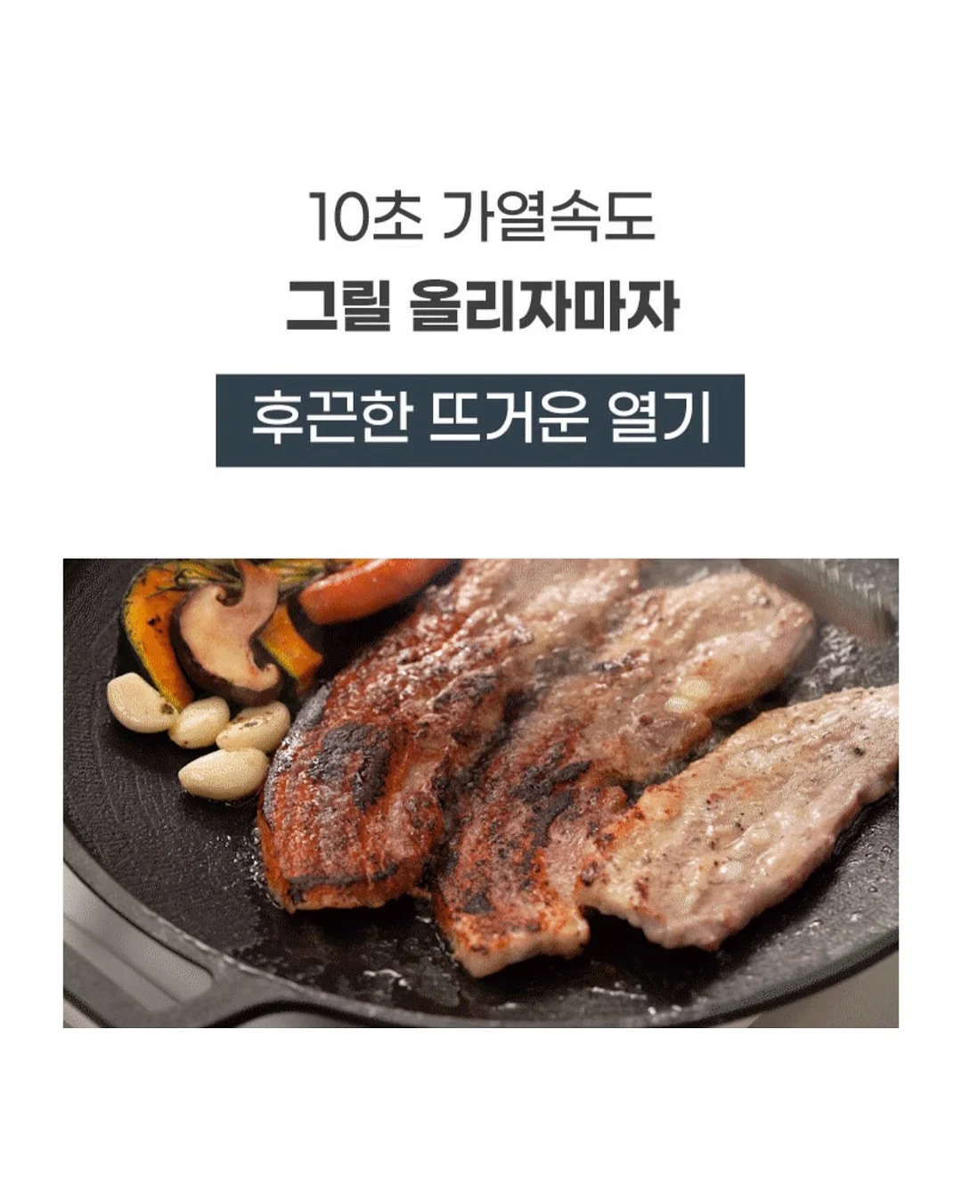 다이어트 보조제 12
